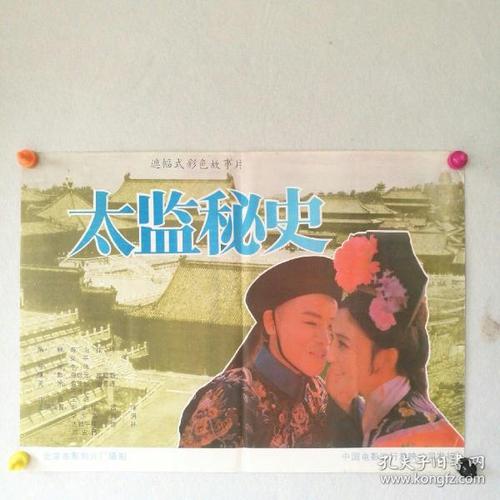 都灵理工大学graduation certificate