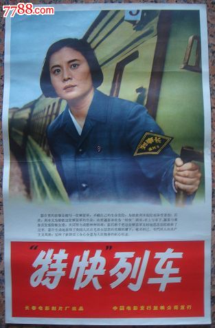 仿制沃西本恩大学文凭毕业证